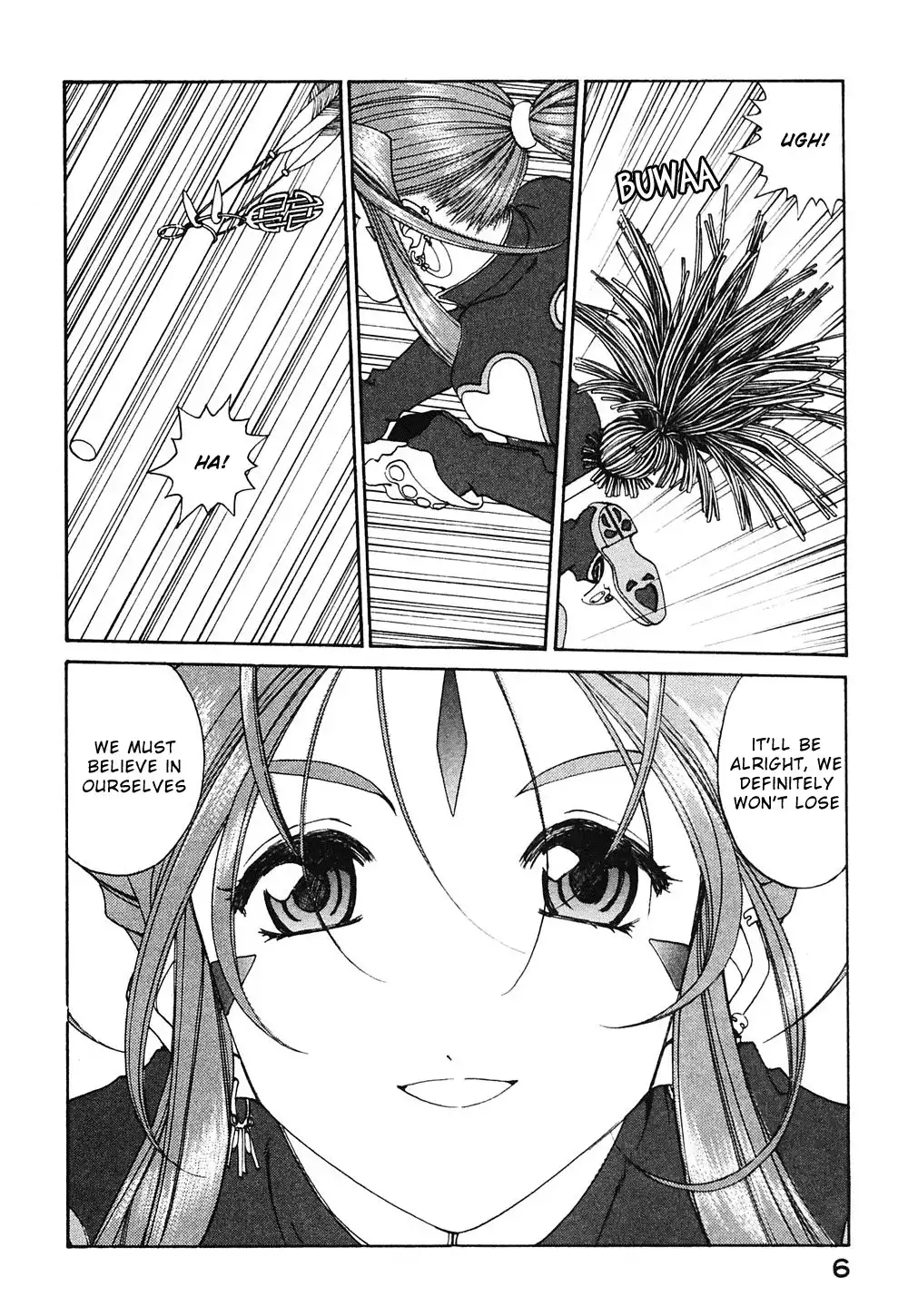 Ah My Goddess Chapter 183 4